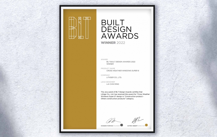2022 BLT DESIGN AWARDS 瑞士建築設計金獎
