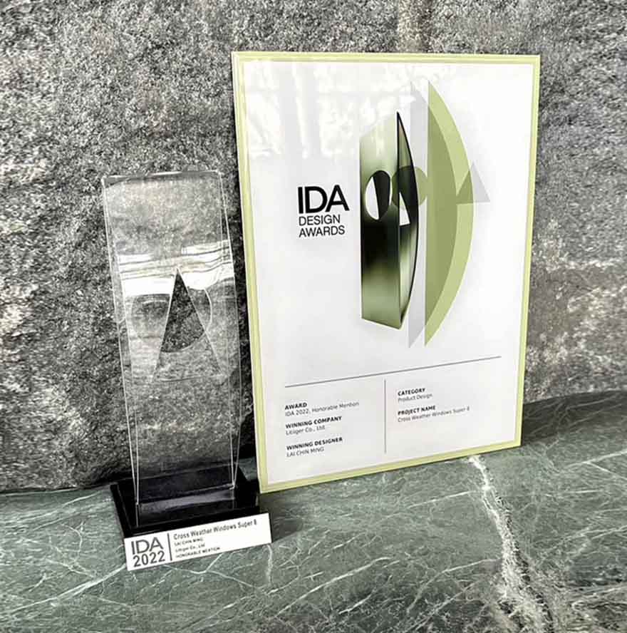 美國IDA設計大獎佳作