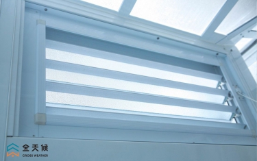 鋁百葉窗實照