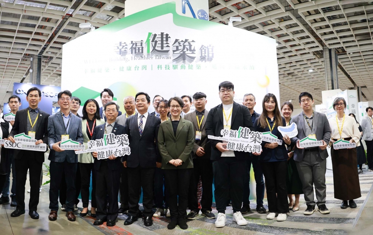 2026幸福健築論壇盛大登場，接軌 WELL 國際標準，啟動台灣建築健康永續新紀元