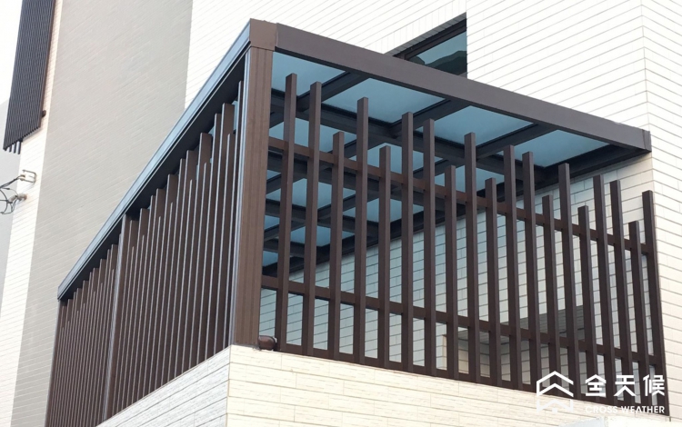 陽台鋁格柵示意圖