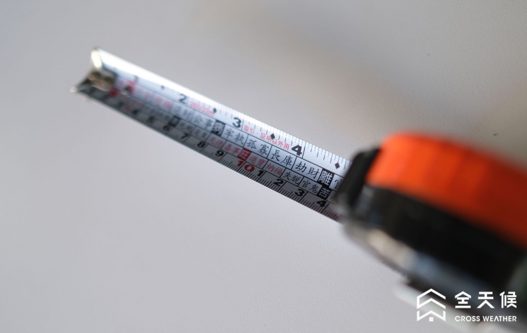 文公尺的字有什麼用