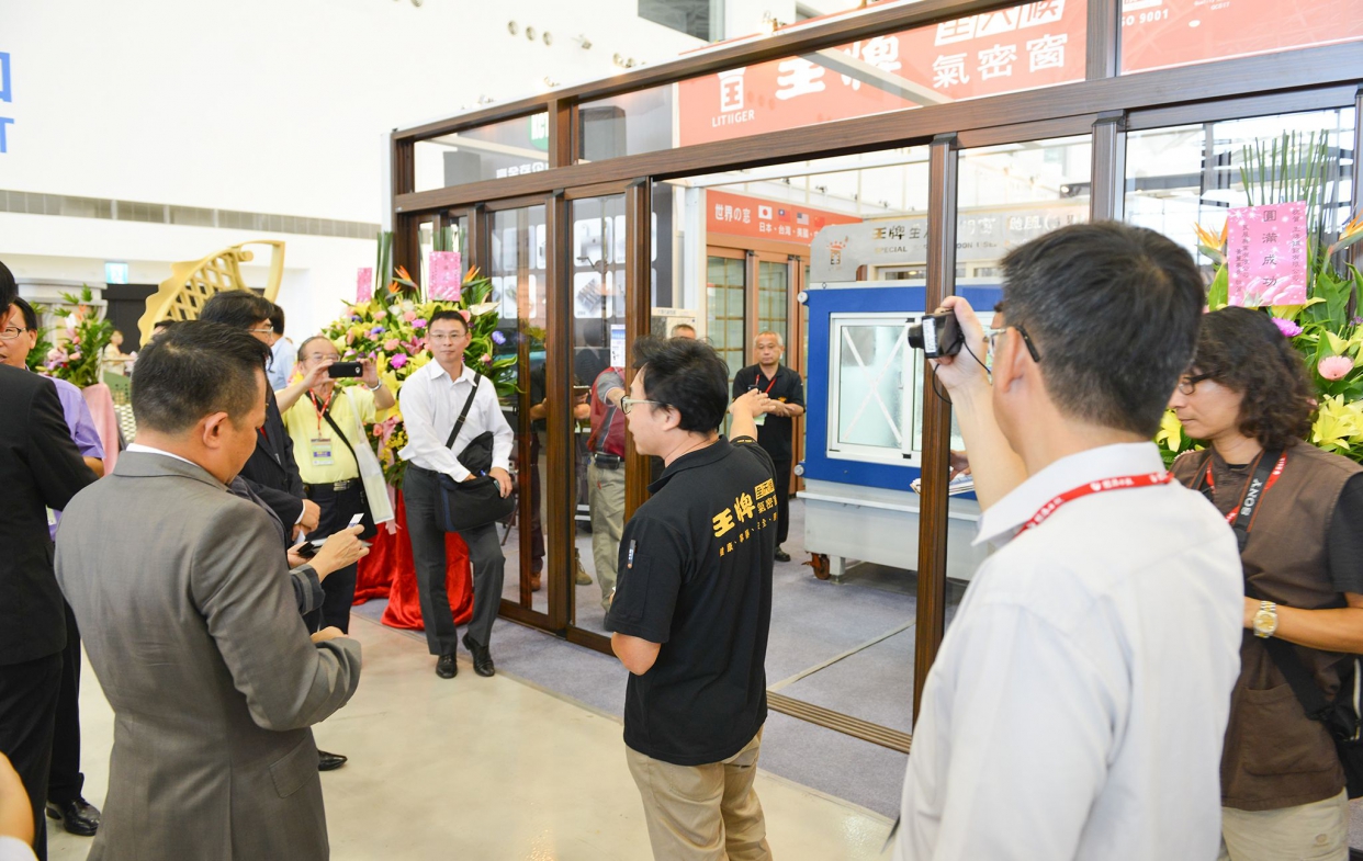 全天候氣密窗104年高雄建材展