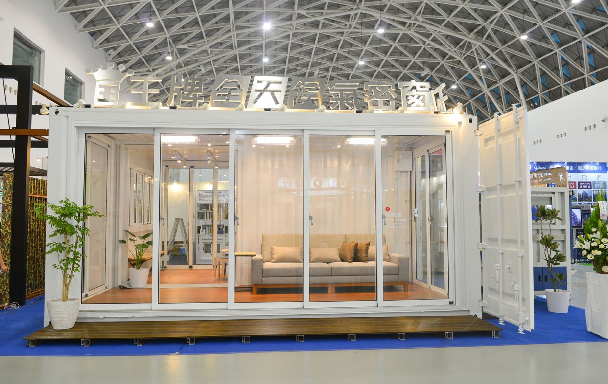 2016年9月高雄國際建材展