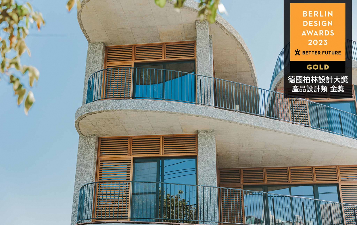 王牌全天候氣密窗榮獲德國柏林設計大獎