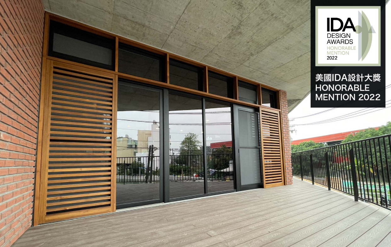 美國IDA國際大獎