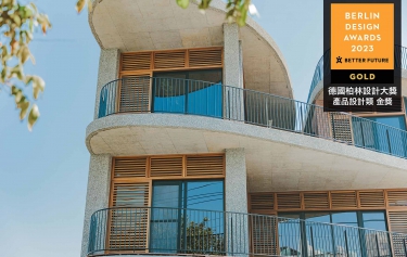王牌全天候氣密窗榮獲德國柏林設計大獎