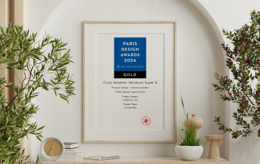 全天候榮獲巴黎設計大獎肯定！