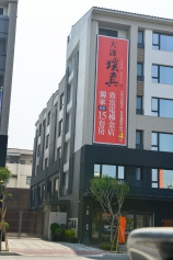 高雄市楠梓區店面公寓採光性佳隔音落地窗