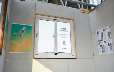 嘉義縣太保市冷軋型鋼構造全天候節能氣密橫拉窗