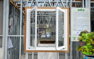 嘉義縣太保市冷軋型鋼構造外掛式窗框氣密推射窗