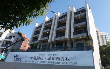 高雄市鳥松區 - 建案實照