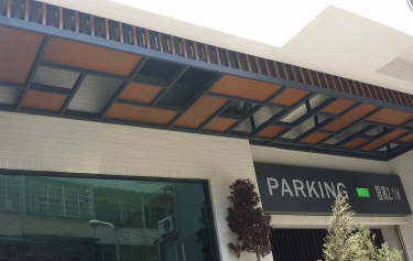 允展建設 - 楠都段