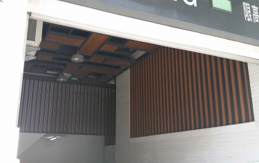 允展建設 - 楠都段