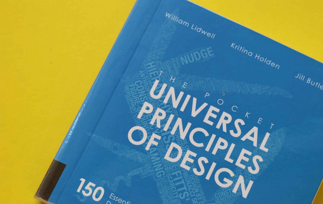 通用設計七大原則