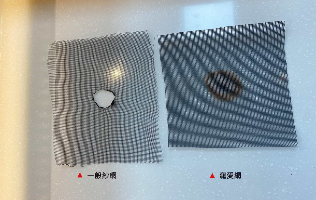 寵愛網是您最佳的選擇