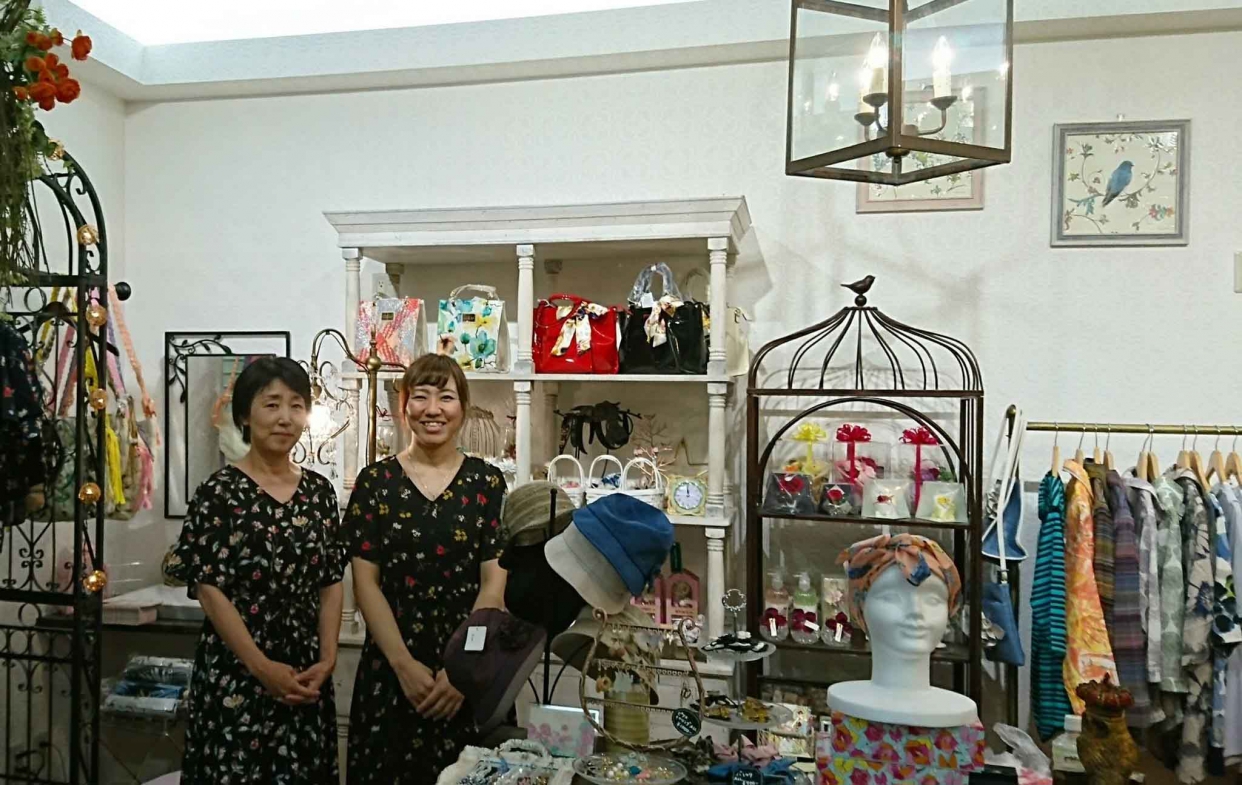 ORANGe時尚照護選品店