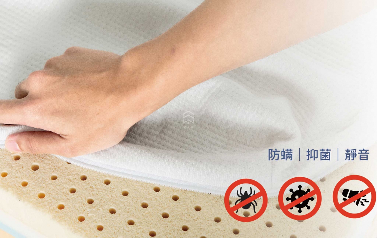 乳膠床墊的氣孔能使空氣達到對流，避免潮濕、塵螨、黴菌的孳生