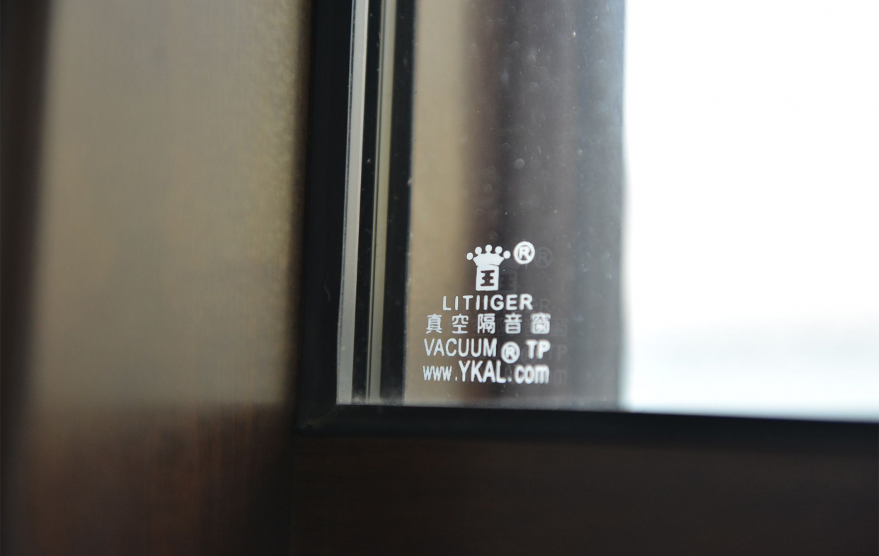 王牌真空隔音窗