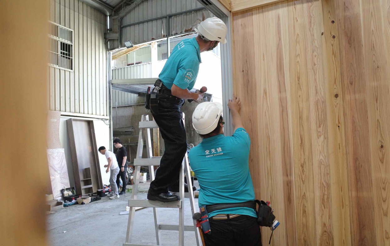 全天候展覽組裝