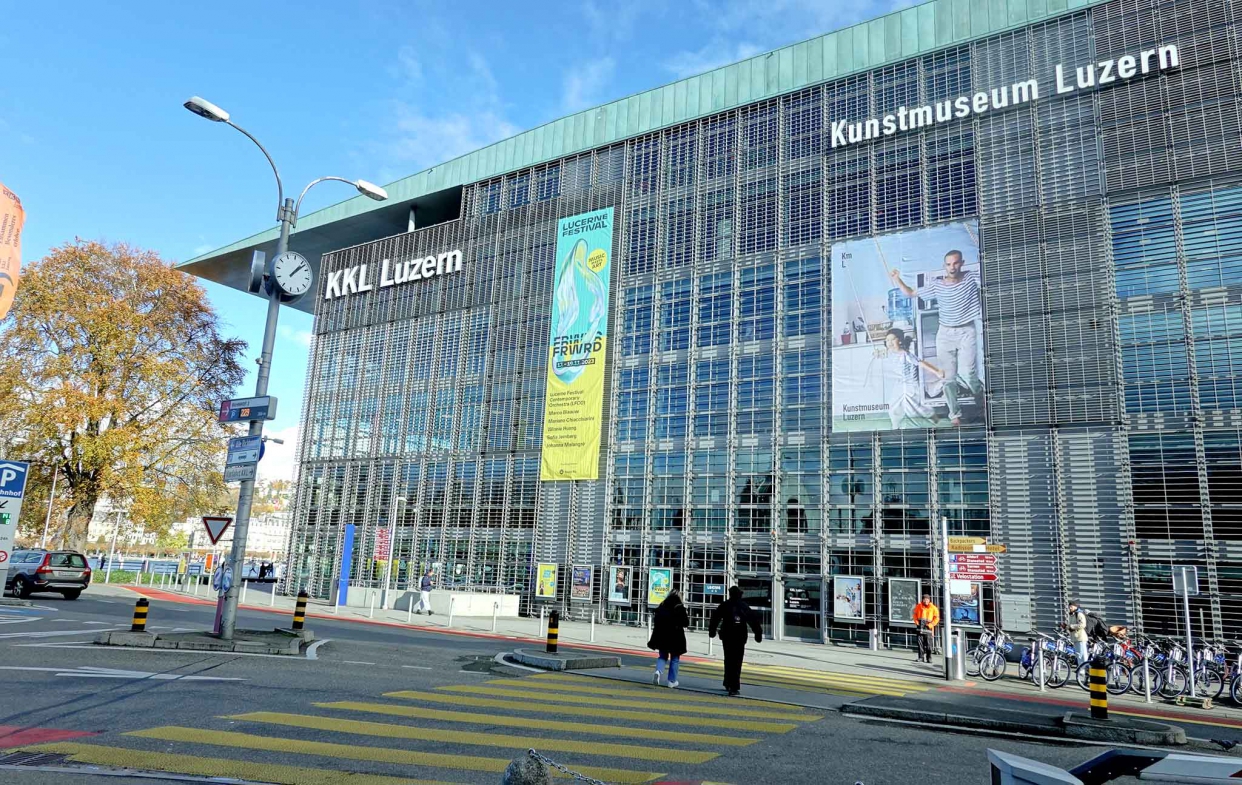 琉森KKL文化會議中心外觀