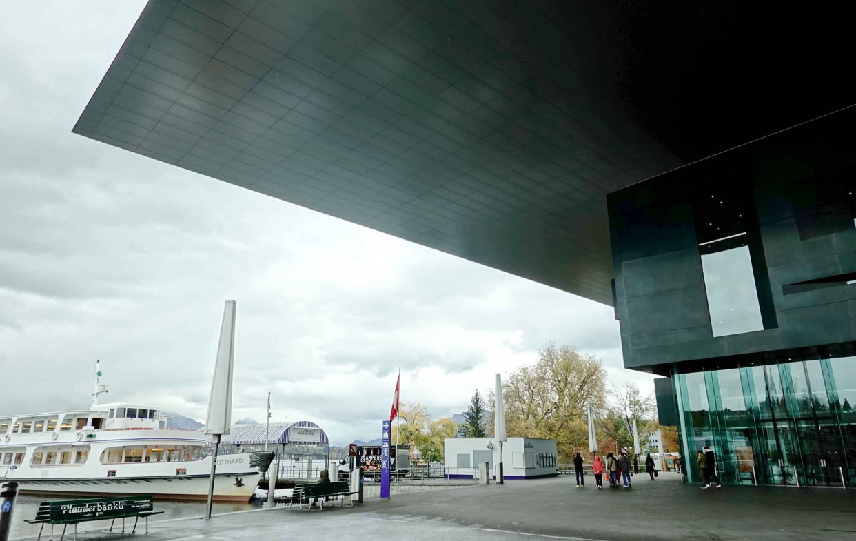 琉森湖畔琉森KKL文化會議中心