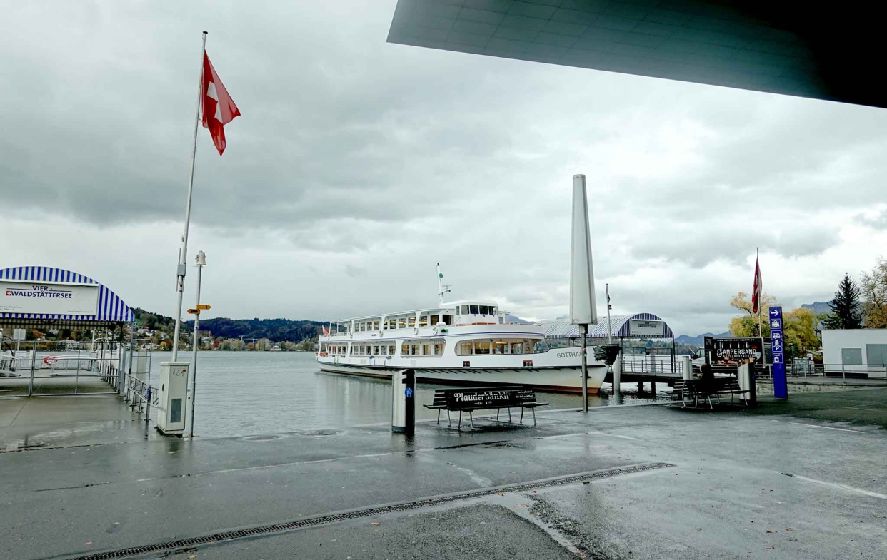 琉森湖畔琉森KKL文化會議中心