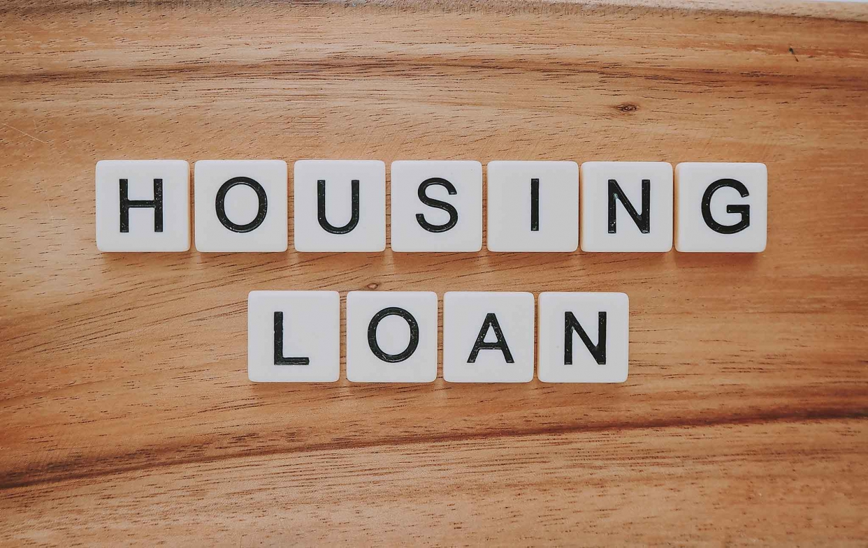 房屋貸款