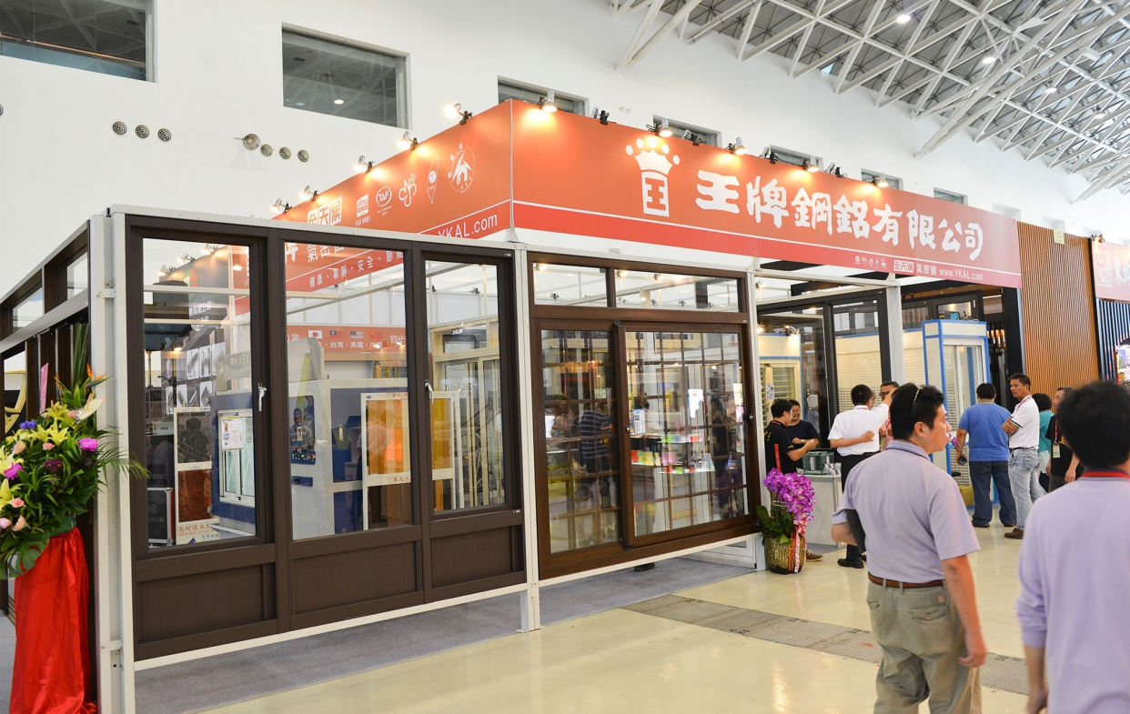 104年高雄建材展-2