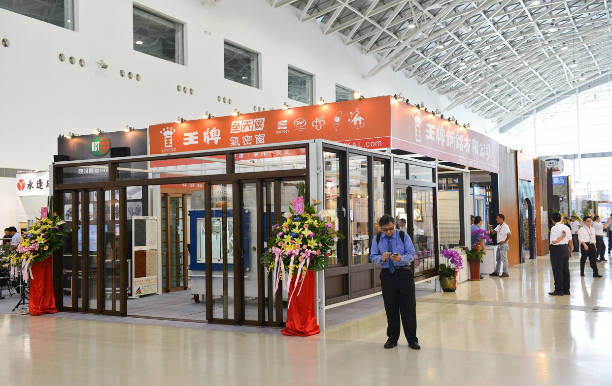 104年高雄建材展-6