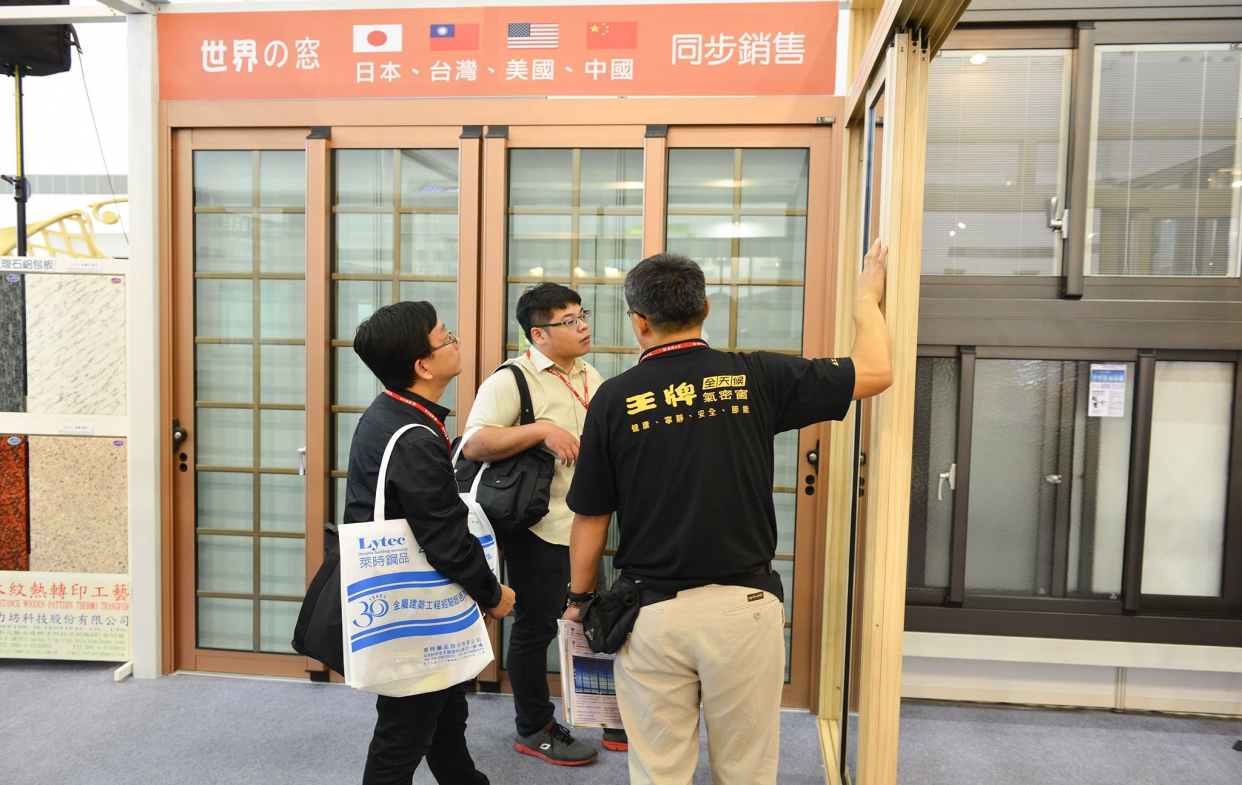 104年高雄建材展-8