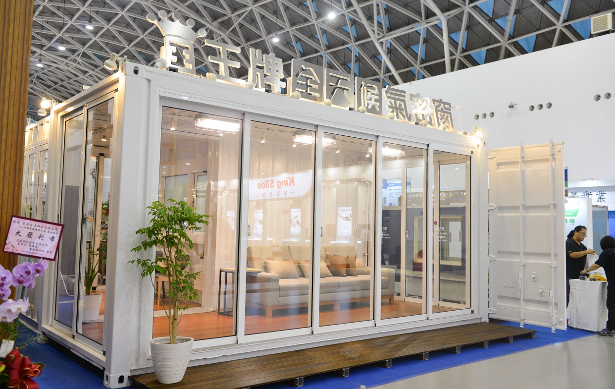 105年高雄建材展1-9