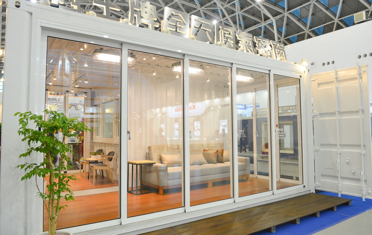 105年高雄建材展2-2