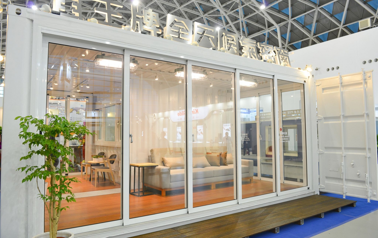 105高雄建材展(3)-1