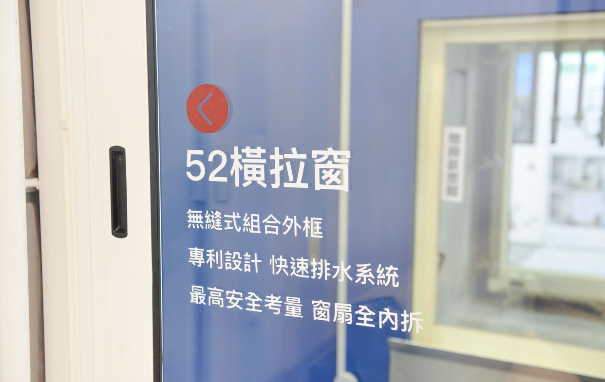 105高雄建材展(3)-8