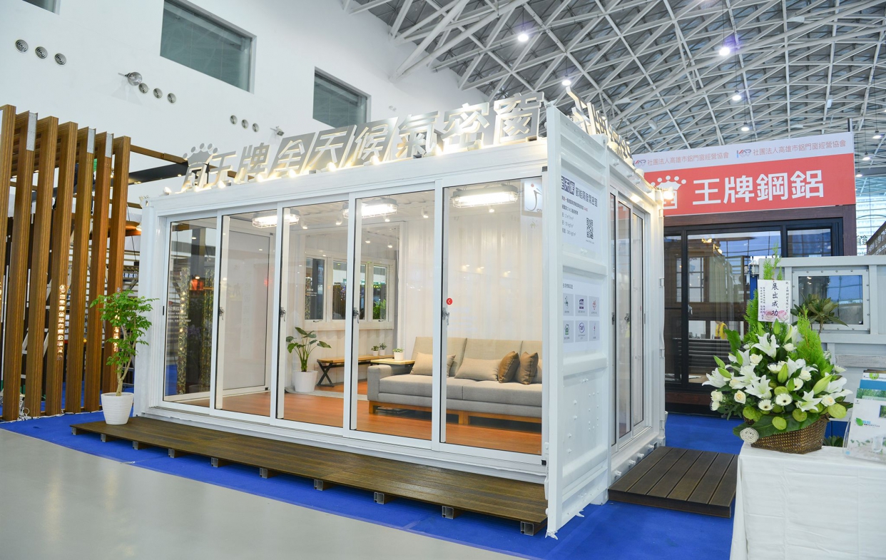 105高雄建材展(3)-9