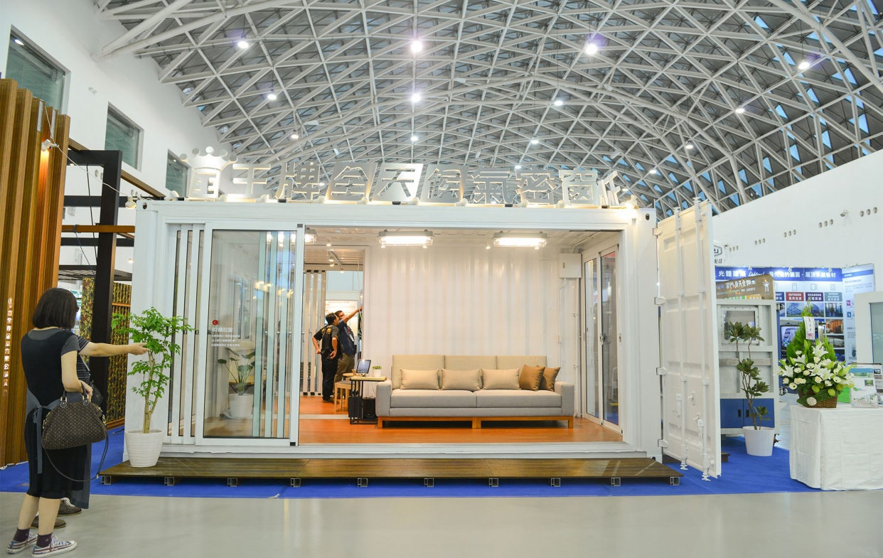 105高雄建材展(3)-11