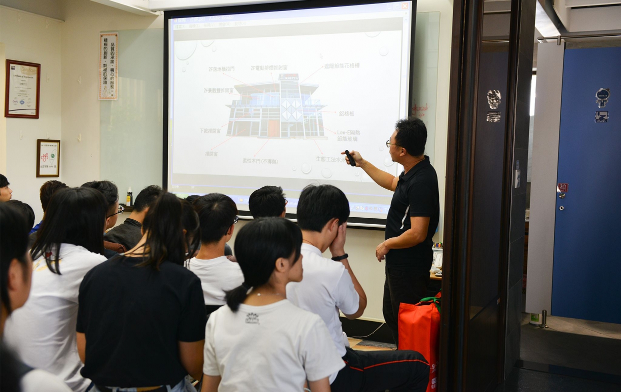 106年中正大學參觀-4