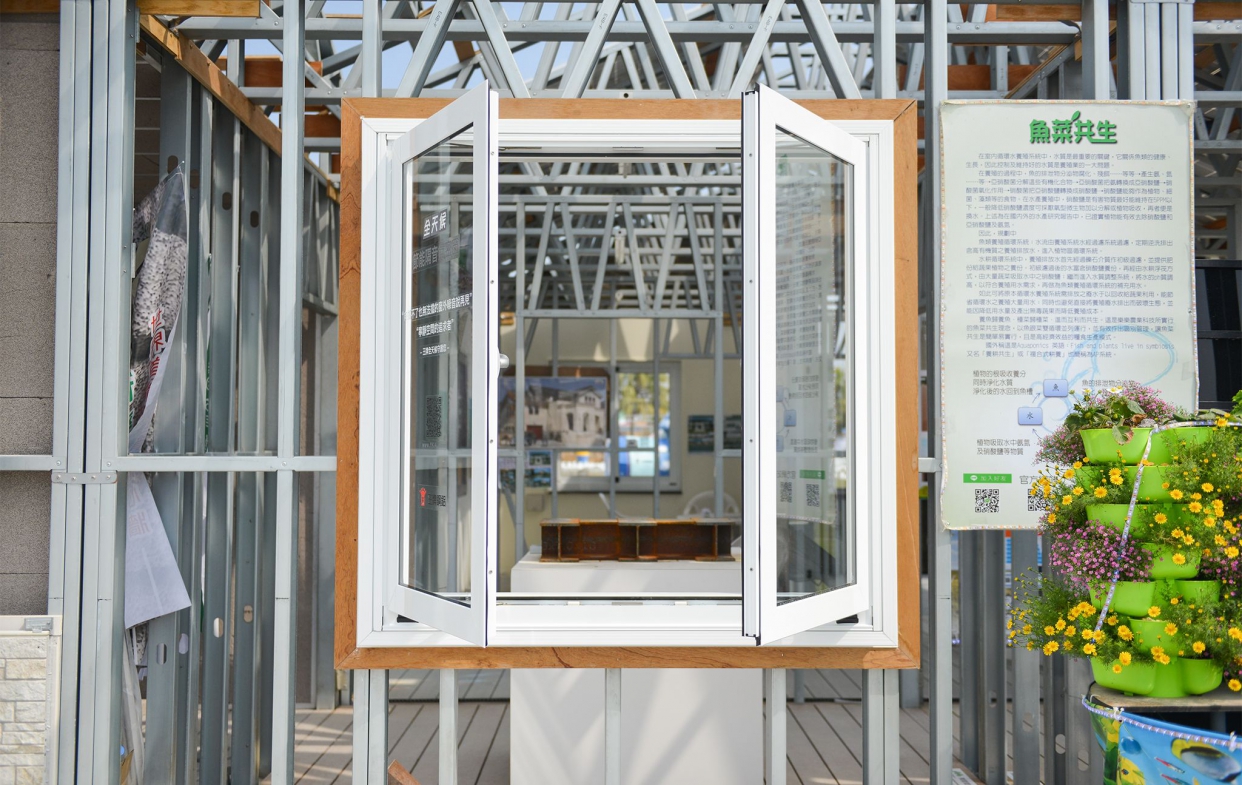 冷軋型鋼構-王牌採光窗