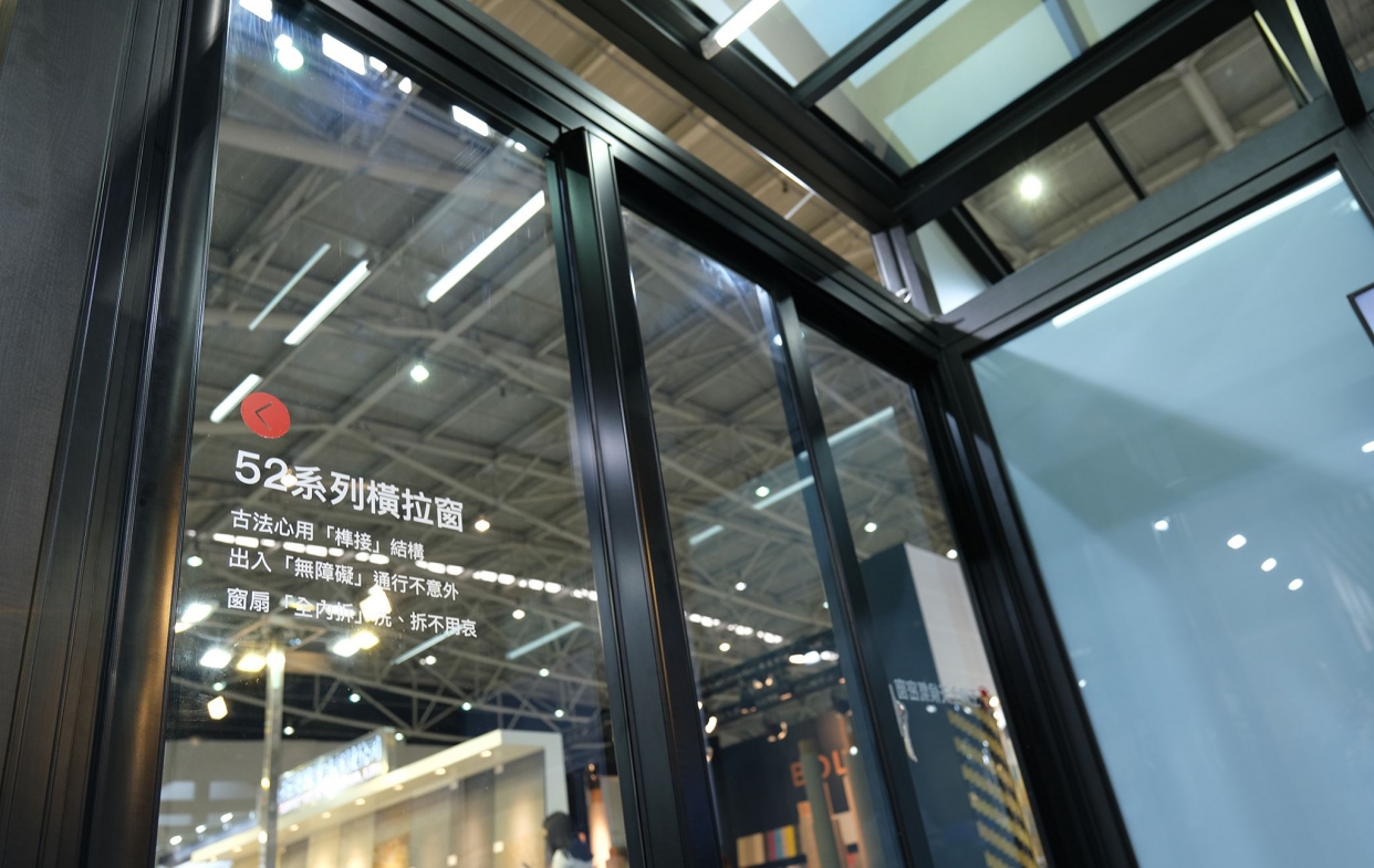 王牌全天候氣密窗