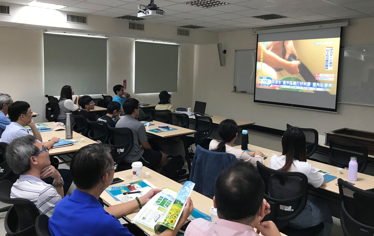 媒體展示吸引目光