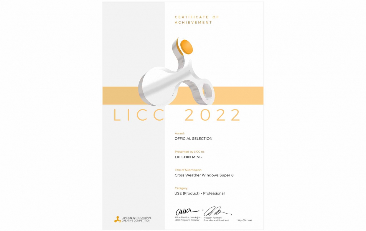 LICC得獎證明