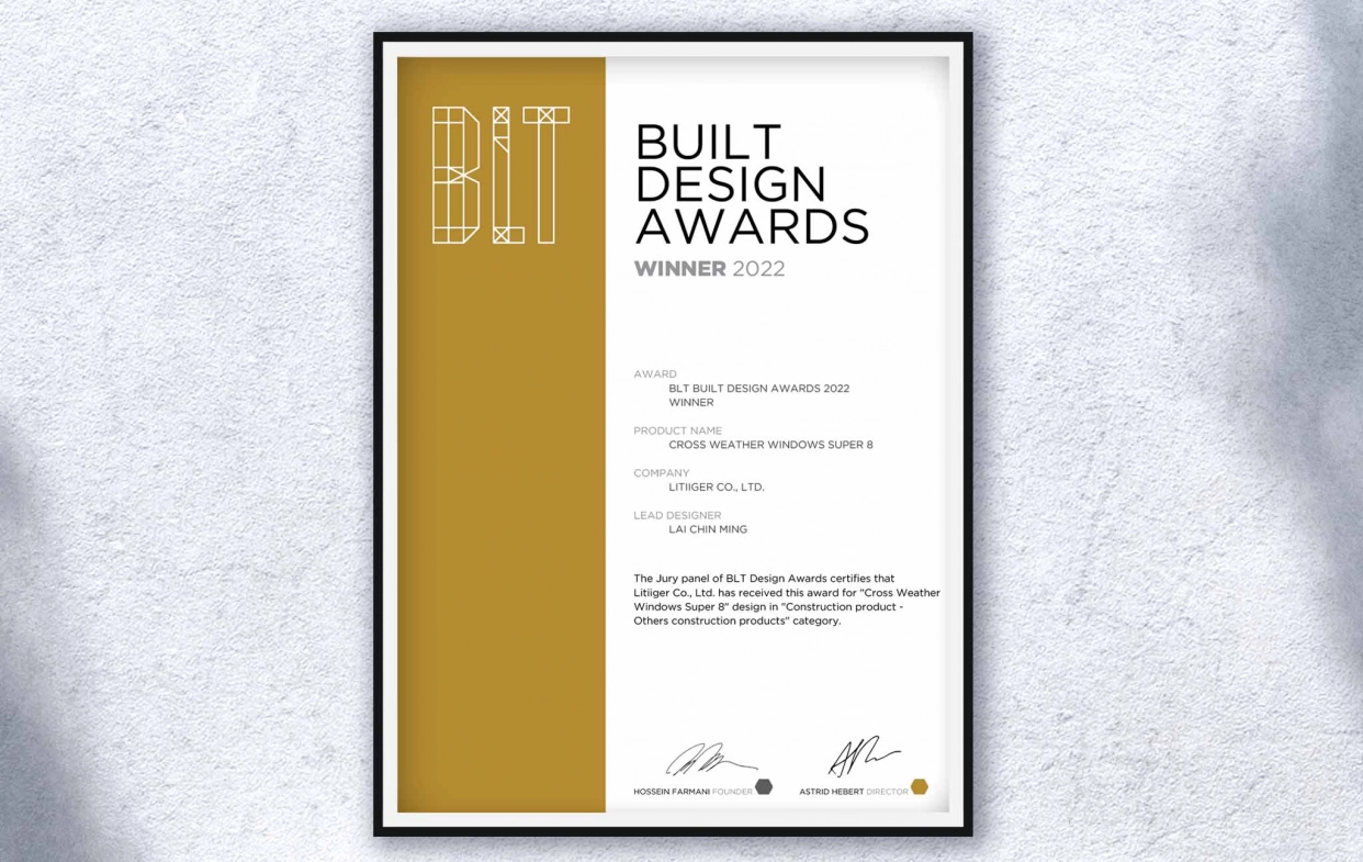 BLT Design Awards 瑞士產品設計獎