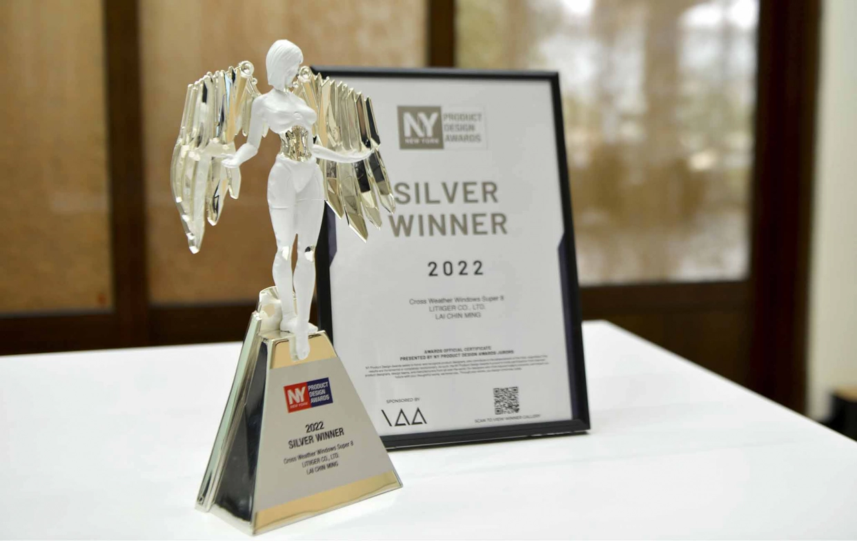 NY Product Design Awards 紐約產品設計獎