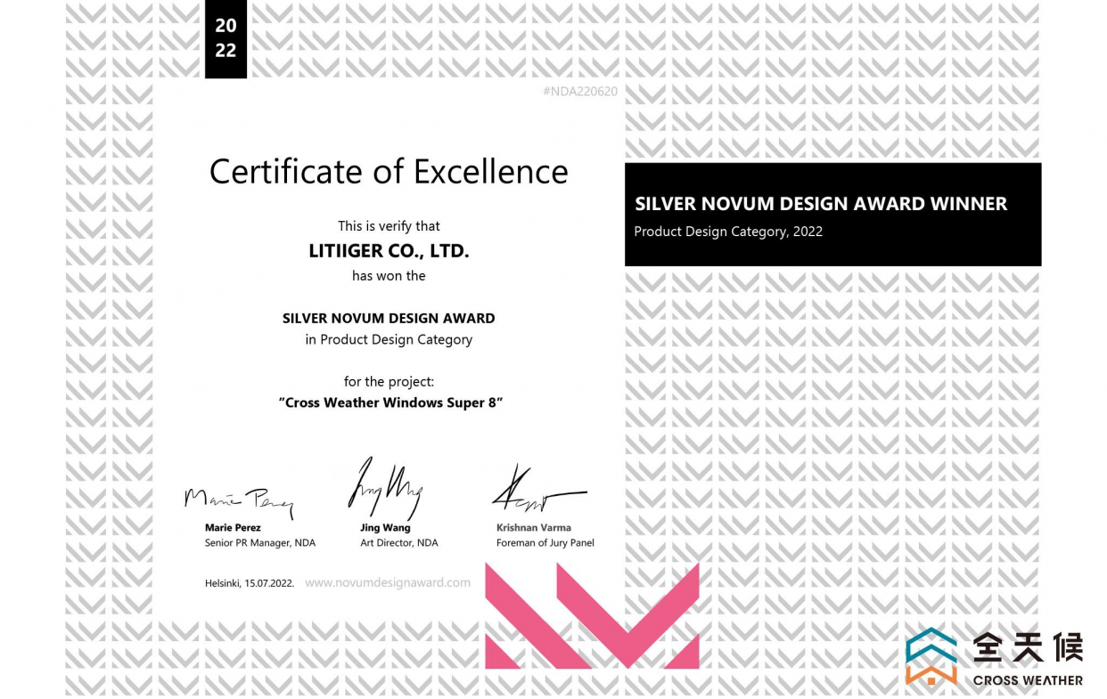 全天候氣密窗取得多項國際大獎