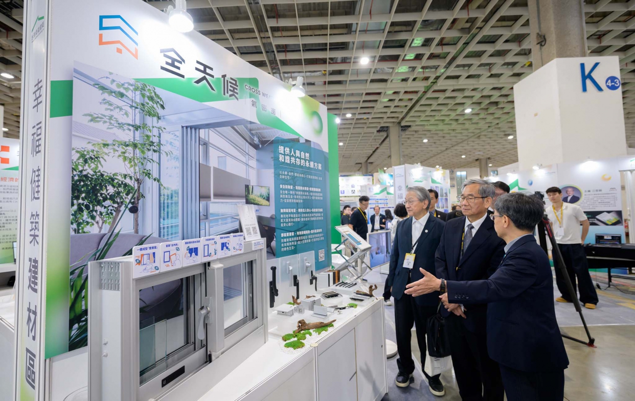 前瞻建材與一體成型雙層窗的技術突破