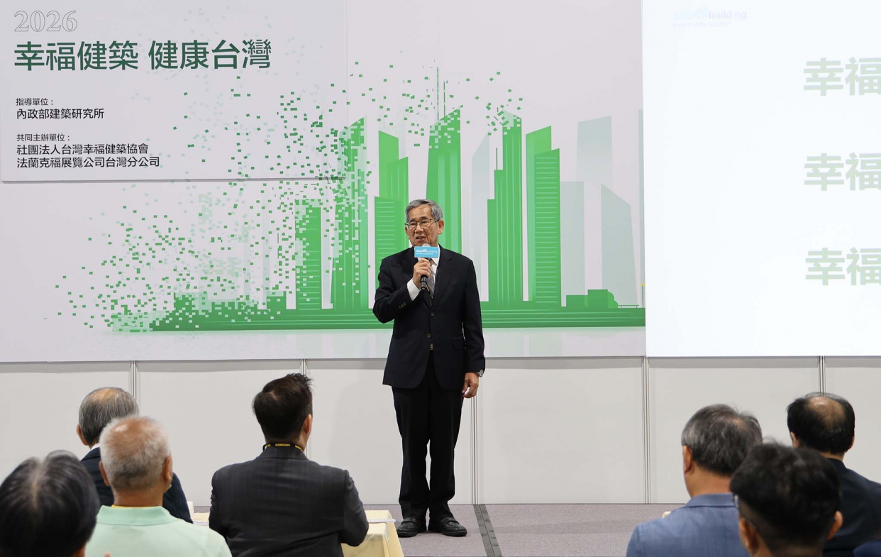 政策驅動，落實淨零建築路徑規劃