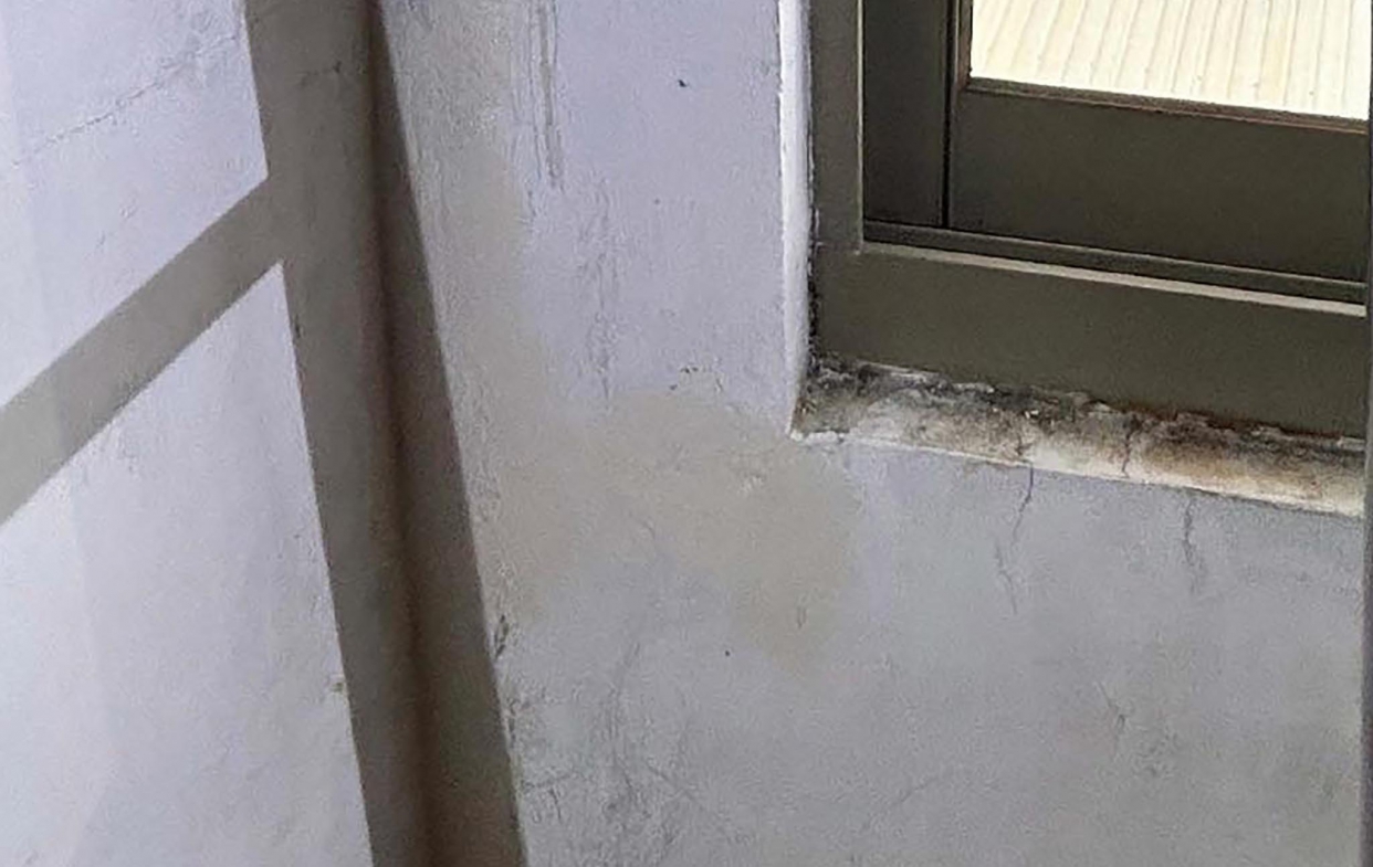 下緣角圓弧狀漏水