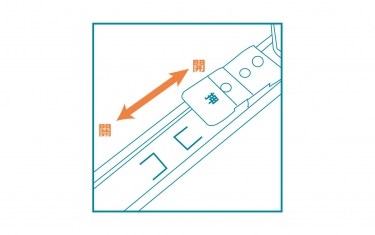 全天候氣密推開窗三段四連桿使用方法-3.在「押」上保持按壓，即可選擇四連桿動作
