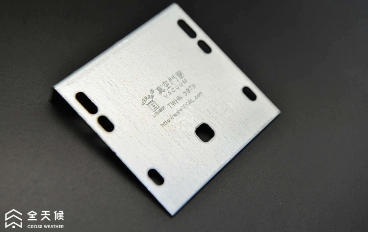 強化框體結構配件